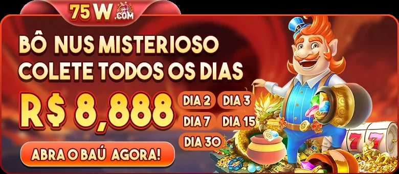 77AT