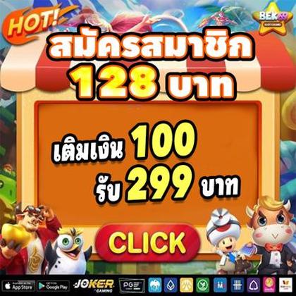 77AT