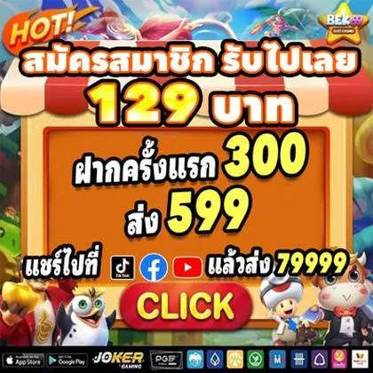 77AT 77AT