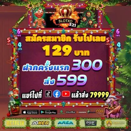 Slot De Jogo De Dados 20bet