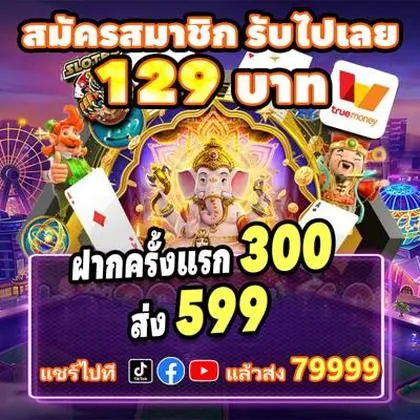 PlayFortuna Casino: Login E Cadastro Grátis