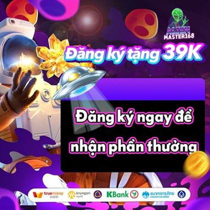 77AT