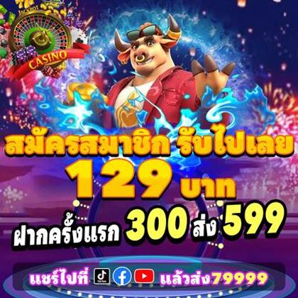 Sticky Slots Casino: Login E Cadastro
