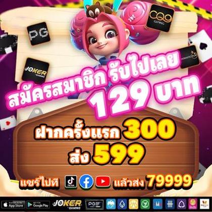 77AT